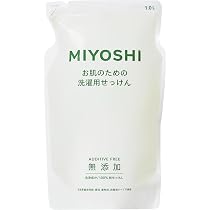 せっけんさん専用 ミヨシ 無添加衣類のせっけんST 詰替 1000ml